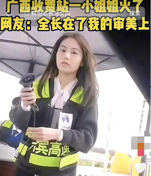 江苏小姐姐最近爆料视频,揭秘幕后真相！