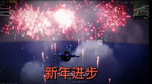 主播和平精英爆料视频,和平精英最新爆料视频深度解析