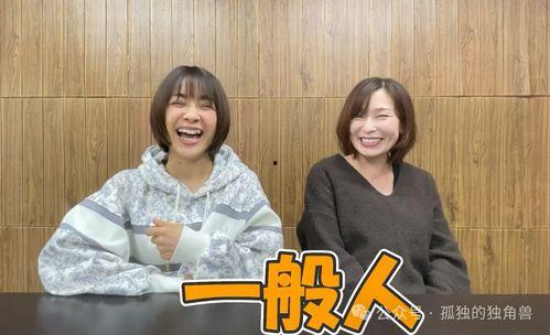 在线观看香澄果穗,网剧中的青春魅力与成长轨迹